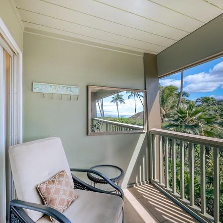 Апартаменты Kihei Kai 12 Экстерьер фото