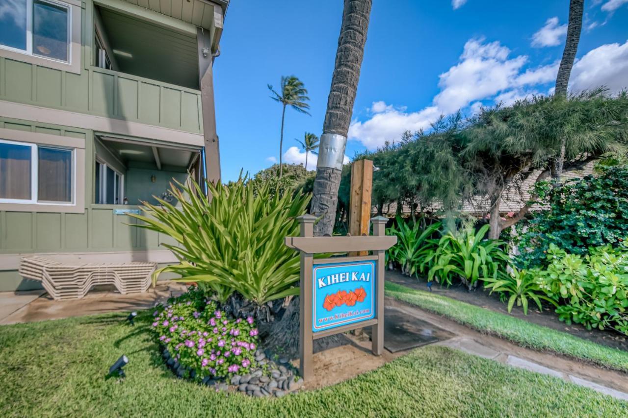 Апартаменты Kihei Kai 12 Экстерьер фото